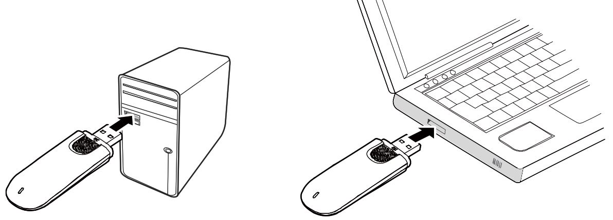 Подключения модема ZTE MF79U к стационарному ПК либо ноутбуку через USB 