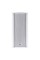 H-25TW (IP65) SKY SOUND Настенная акустическая система