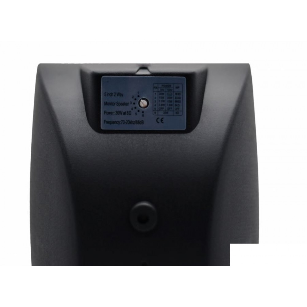 LS-35B/TB SKY SOUND Настенная акустическая система