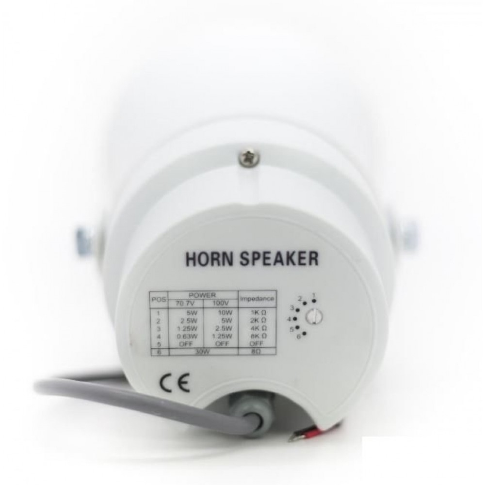 R-710T SKY SOUND Рупорный громкоговоритель