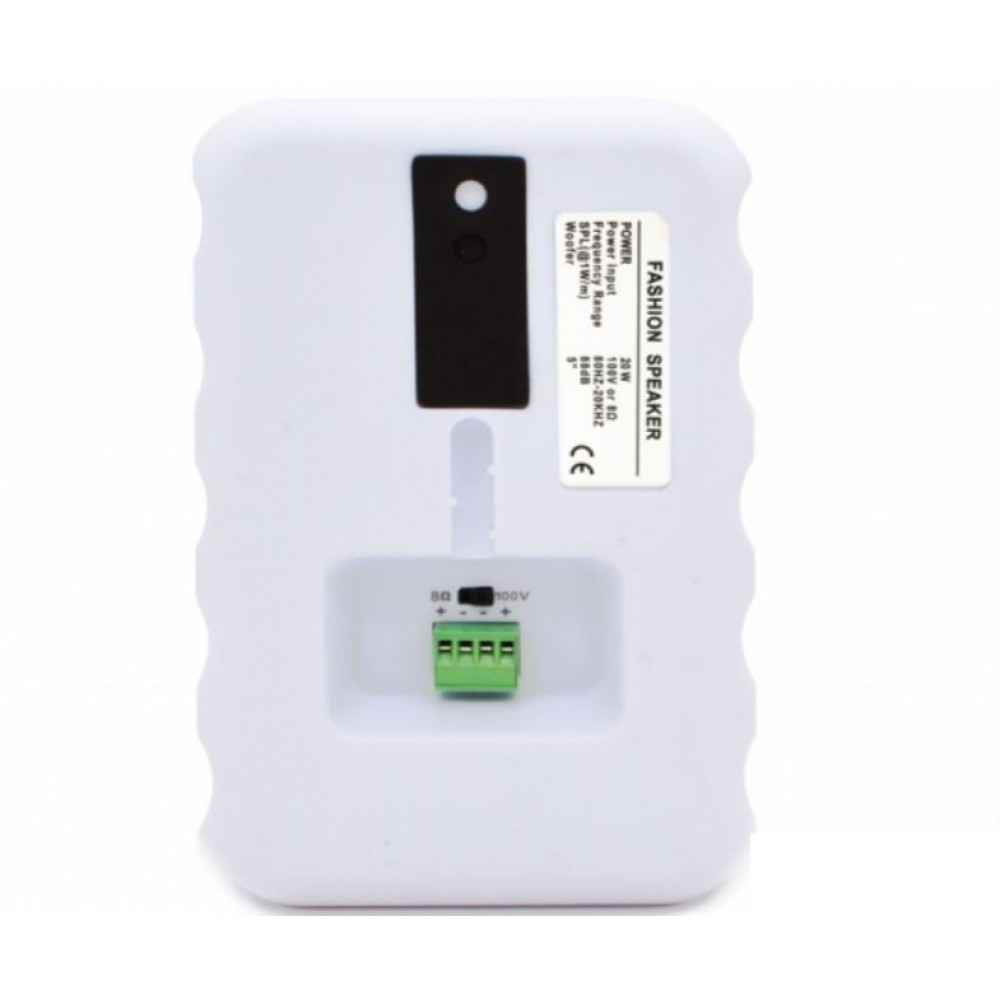 WSE-2402 WHITE SKY SOUND комплект фонового звука