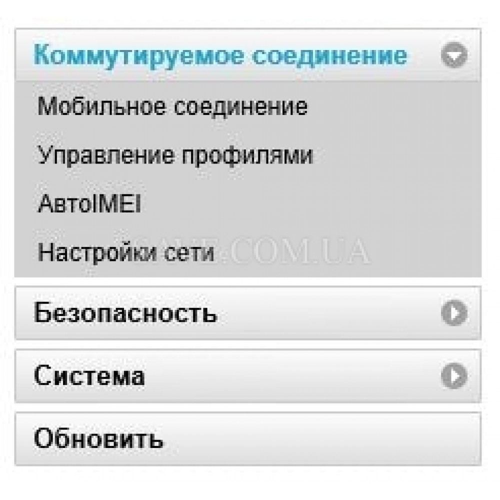 E3372h-153-mod HUAWEI 4G USB модем з модифікованою HiLink прошивкою