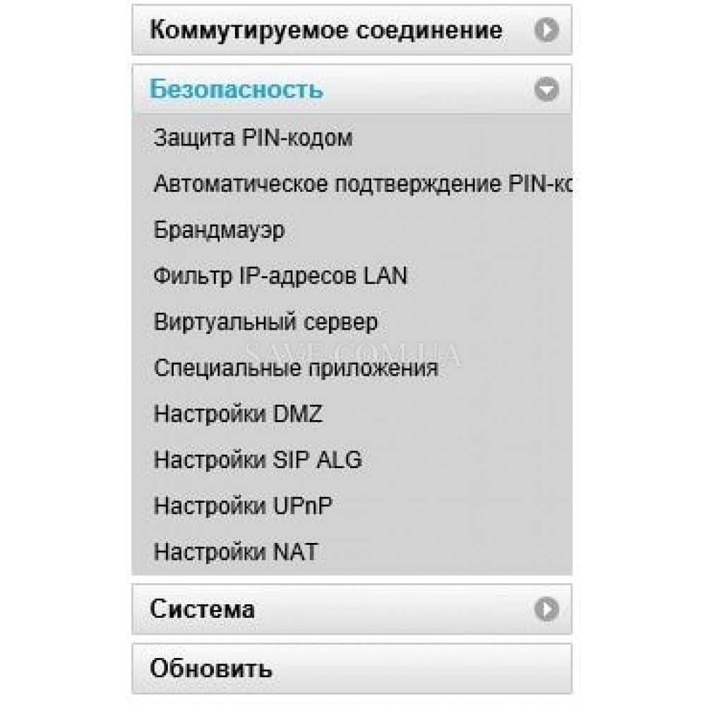 E3372h-153-mod HUAWEI 4G USB модем з модифікованою HiLink прошивкою