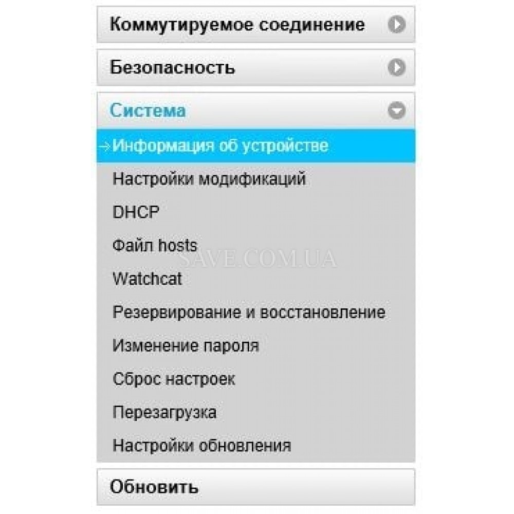 E3372h-153-mod HUAWEI 4G USB модем з модифікованою HiLink прошивкою