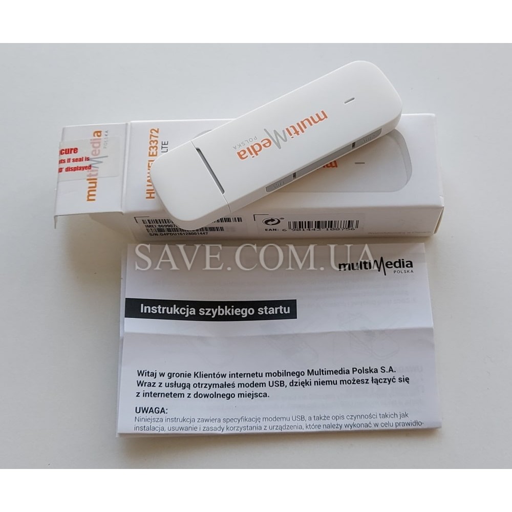 E3372h-153-mod HUAWEI 4G USB модем з модифікованою HiLink прошивкою