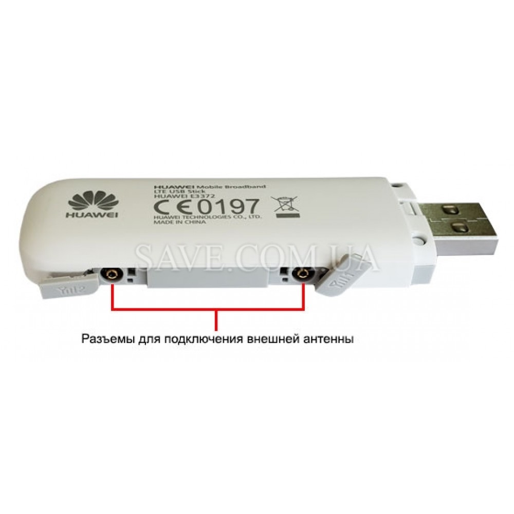 E3372h-153 HUAWEI 4G USB модем с поддержкой MIMO