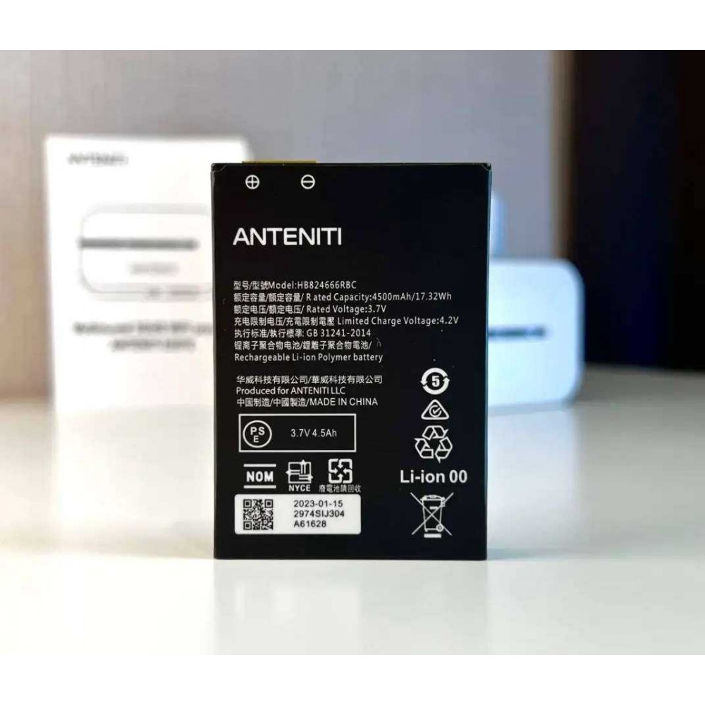 E5576 ANTENITI Мобільний 3G/4G Wi-Fi роутер із входами для MIMO антени