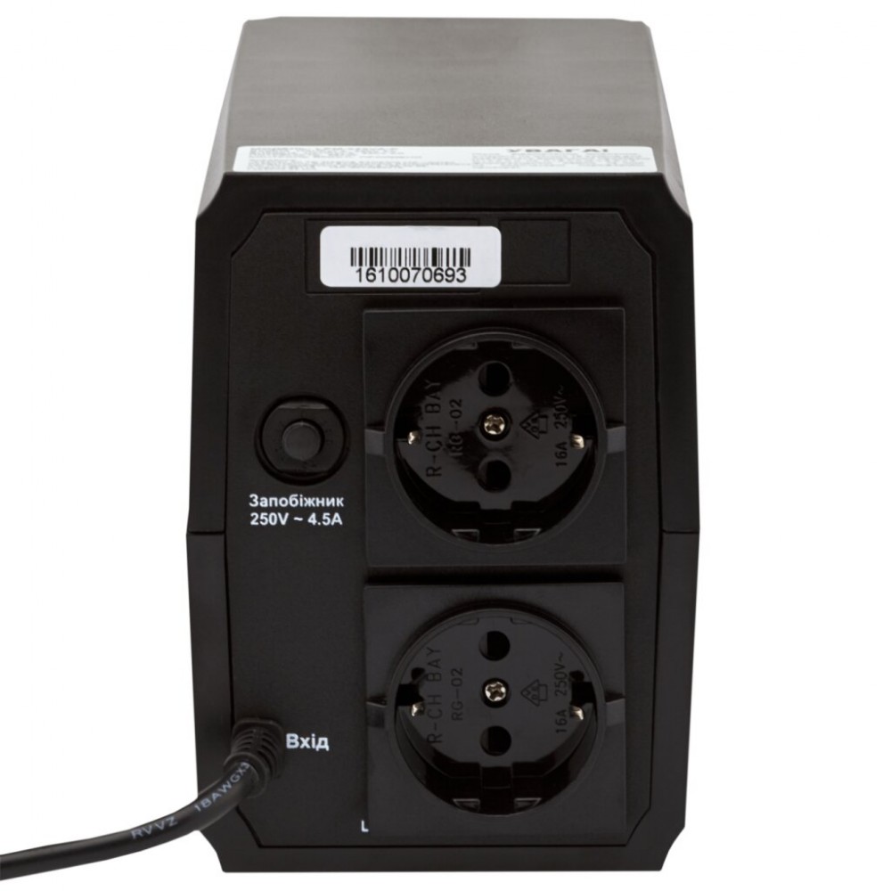 LPM-625VA-P (437Вт) LogicPower Источник бесперебойного питания (ИБП)