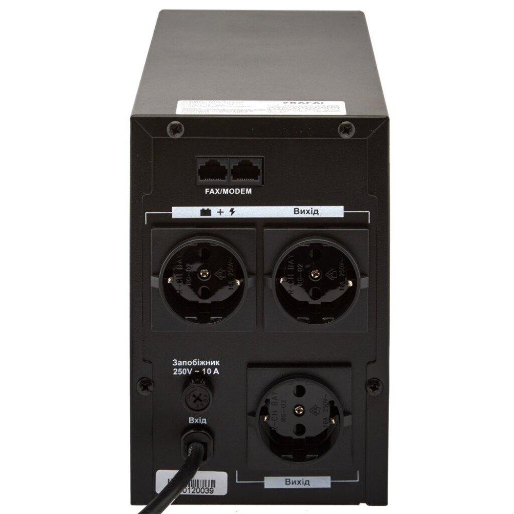 LPM-L1250VA (875Вт) LogicPower Источник бесперебойного питания (ИБП)