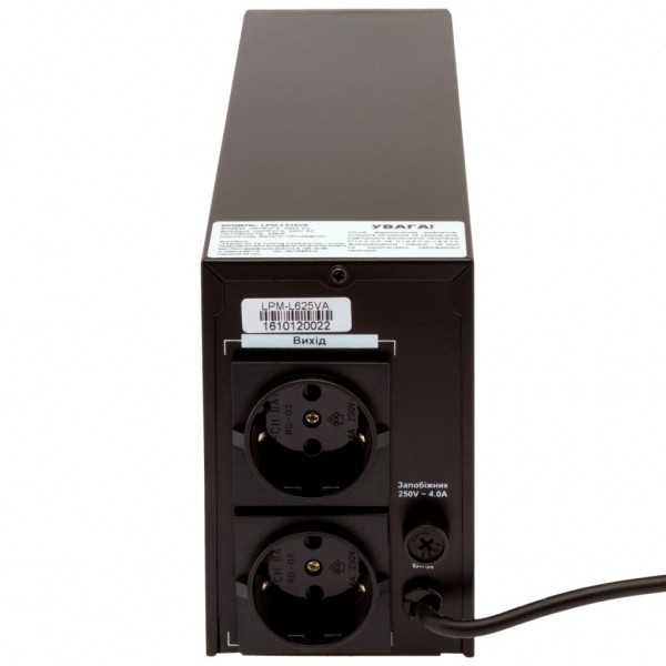 LPM-L825VA (577Вт) LogicPower Джерело безперебійного живлення (ДБЖ)