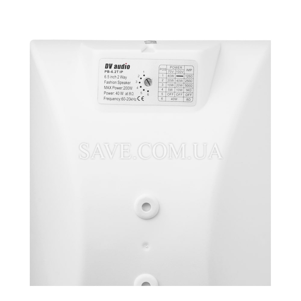 PB-6.2T IP White DV AUDIO Настенная всепогодная акустическая система