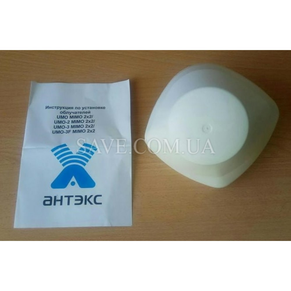 UMO-3F MIMO 2x2 ANTEX Широкополосний 3G/4G опромінювач для офсетної антени