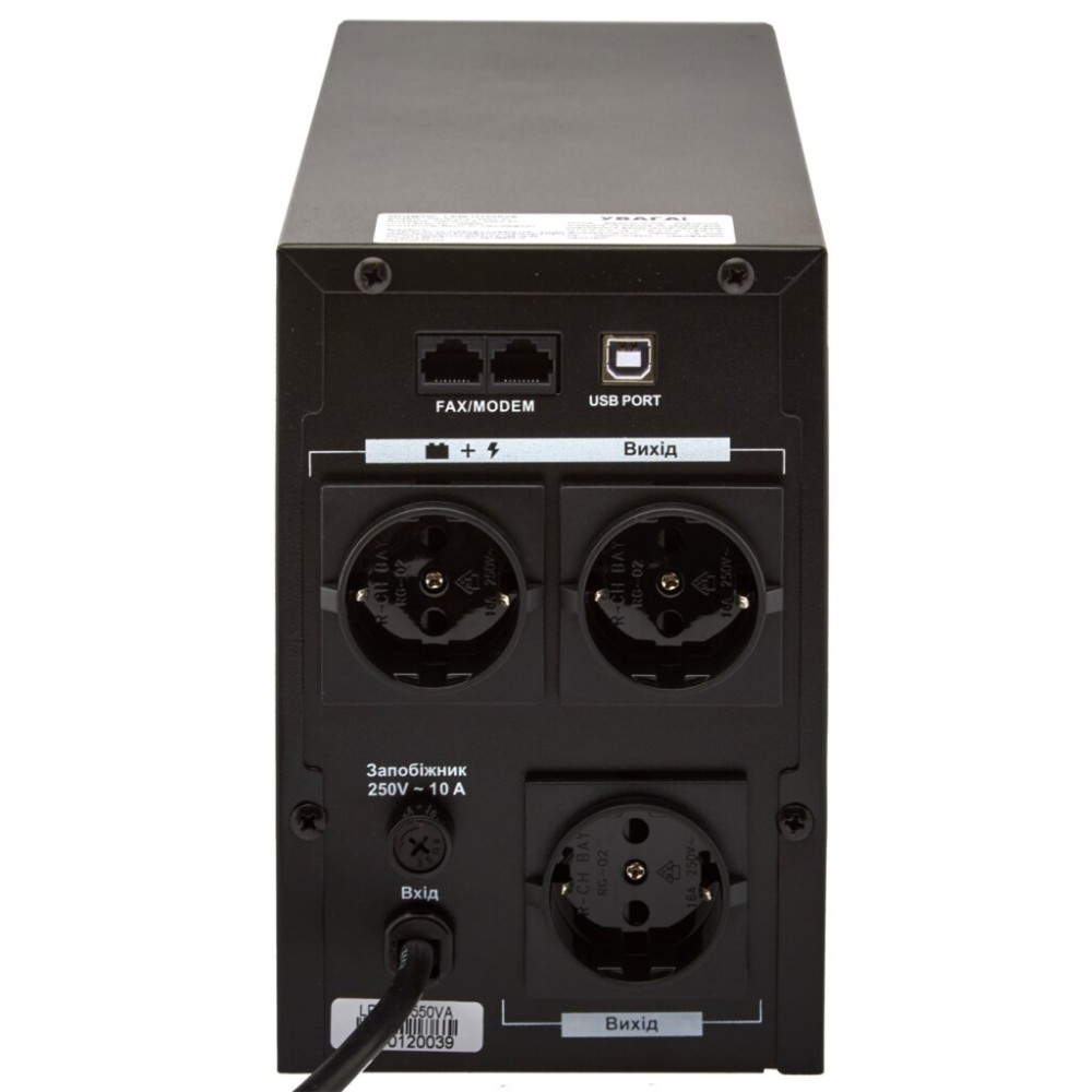 LPM-UL1250VA (875Вт) LogicPower Источник бесперебойного питания (ИБП)