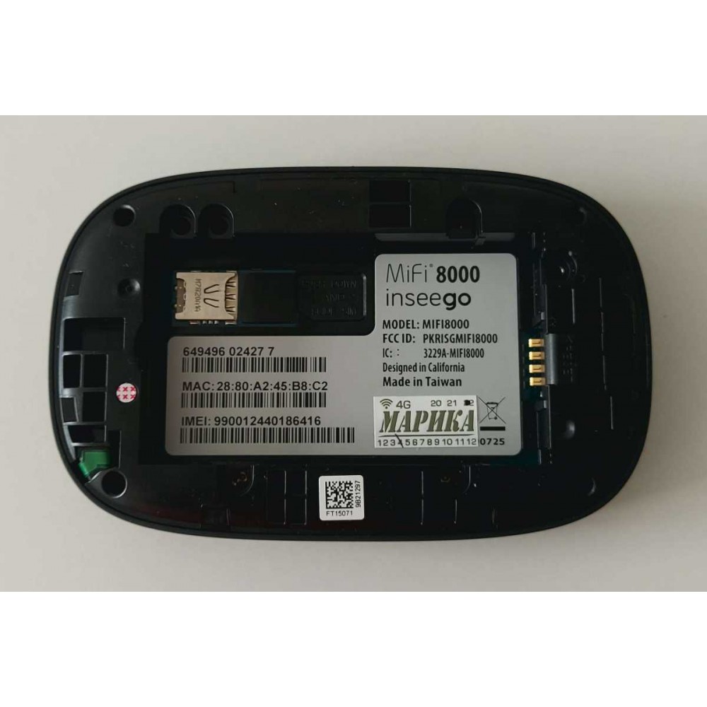 MiFi 8000 NOVATEL (Inseego) Мобильный 3G/4G Wi-Fi роутер с Power Bank и входом для MIMO антенны