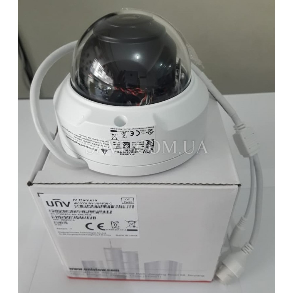 IPC322LR3-VSPF28-D UNIVIEW Уличная антивандальная купольная IP камера с ИК подсветкой