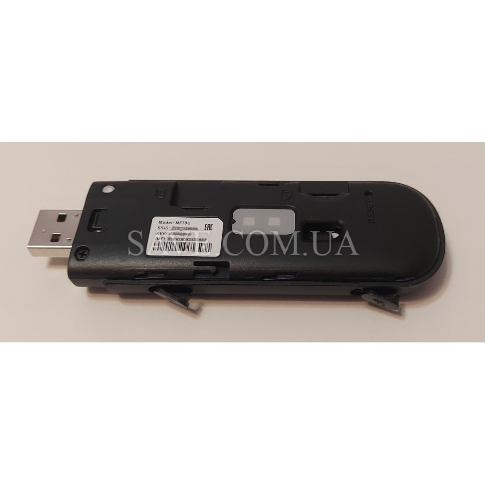 MF79U ZTE 3G/4G USB модем с Wi-Fi и входами для MIMO антенны
