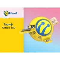 Office 180 LIFECELL Стартовый пакет