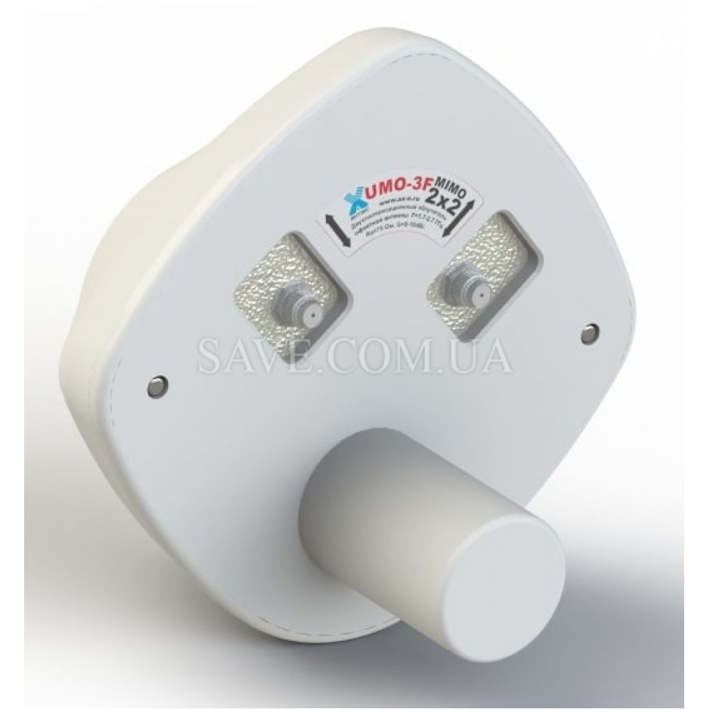 UMO-3F-2x23 MIMO 2x2 ANTEX Параболическая 3G/4G антенна с усилением 23 dBi