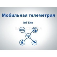 IoT Lite LIFECELL Стартовый пакет