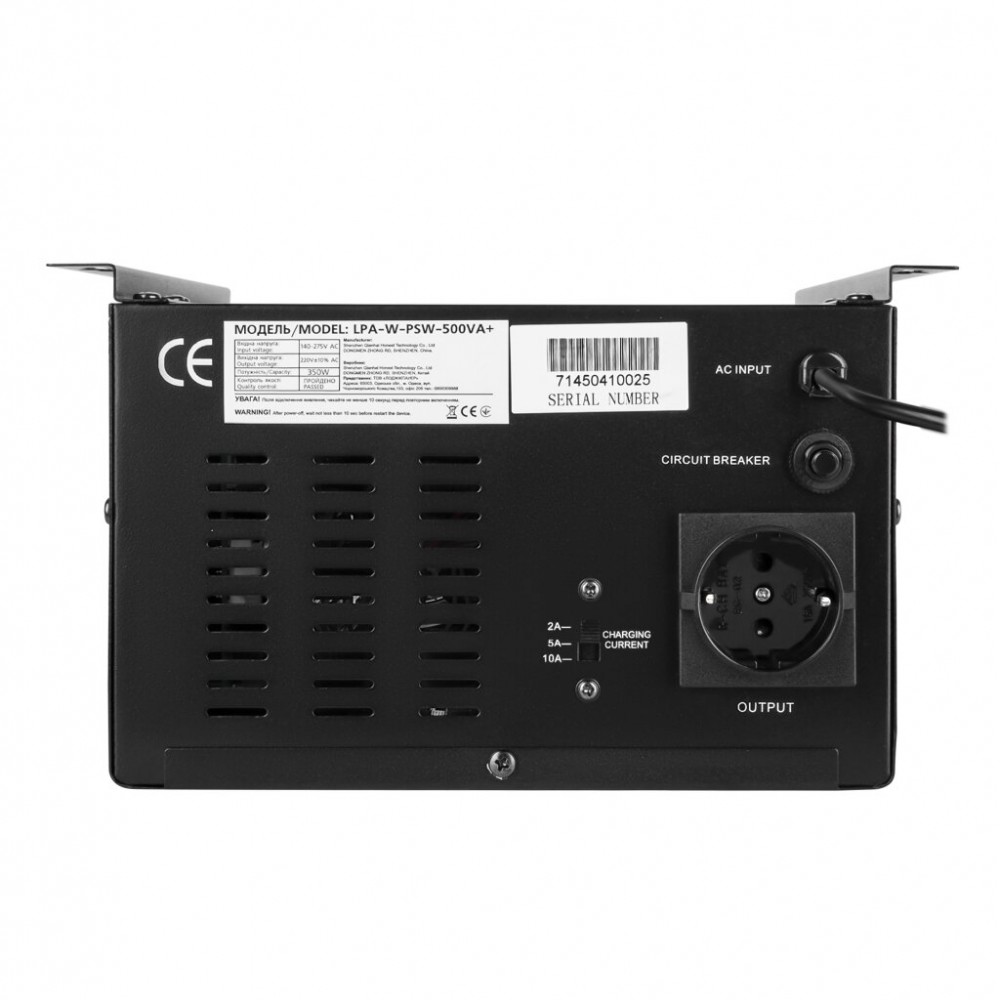 LPA-W-PSW-500VA(350Вт) 2A/5A/10A LogicPower ИБП с правильной синусоидой 12V