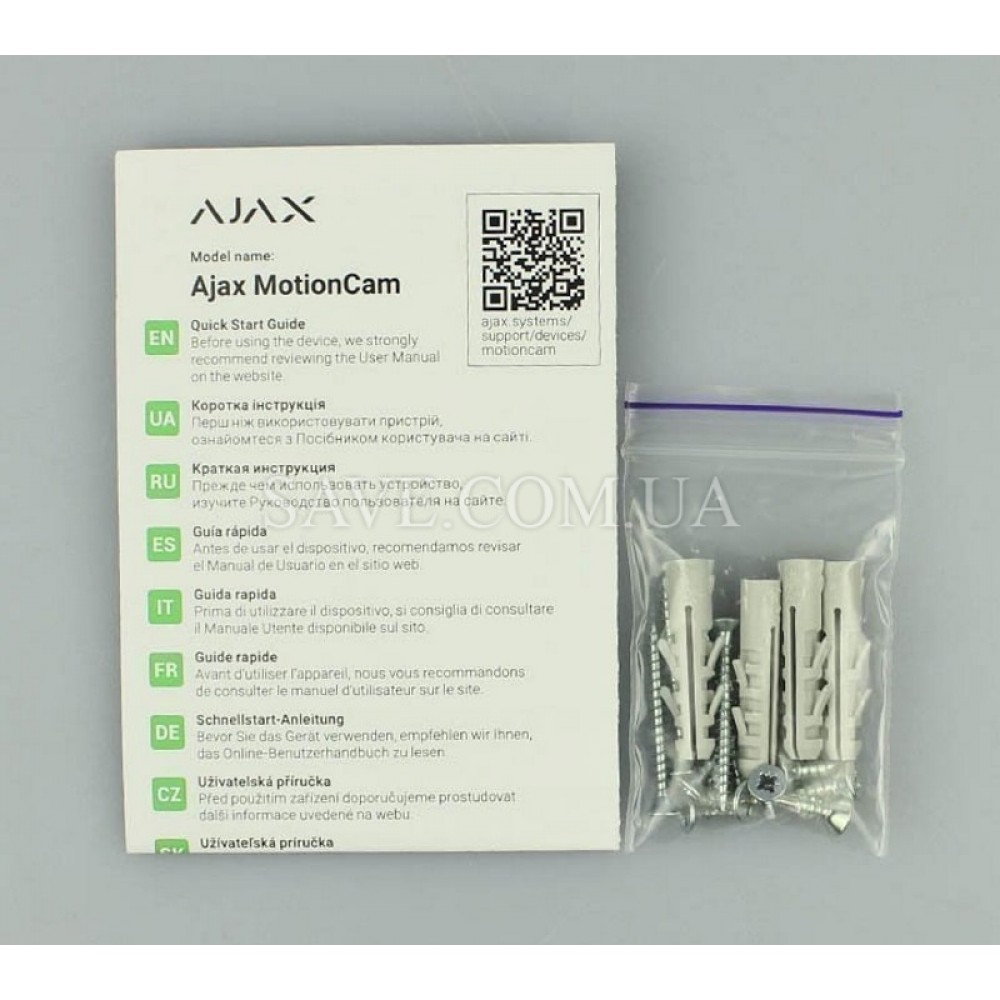 MotionCam AJAX Беспроводной датчик движения с фотокамерой