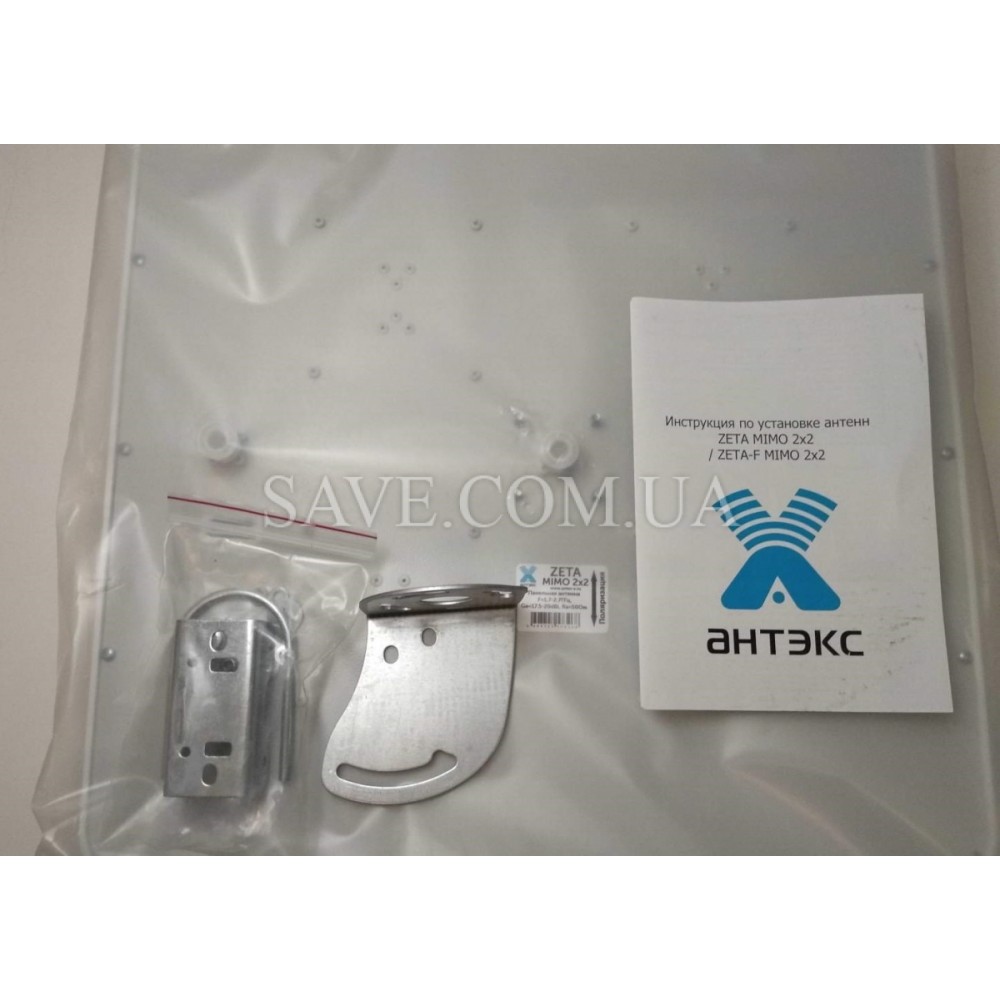 ZETA F MIMO 2x2 ANTEX Широкосмугова панельна 3G/4G антена з посиленням до 20 dBi