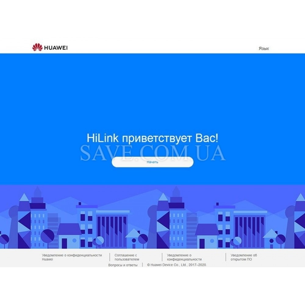 E3372h-320 HUAWEI 4G USB модем з підтримкою MIMO