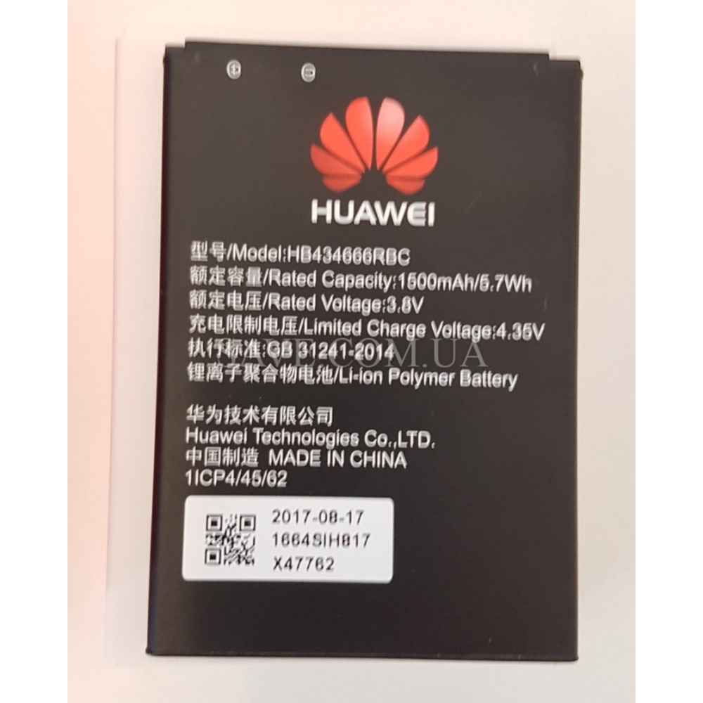 E5577Cs-321 HUAWEI Мобильный 3G/4G Wi-Fi роутер с входом для MIMO антенны