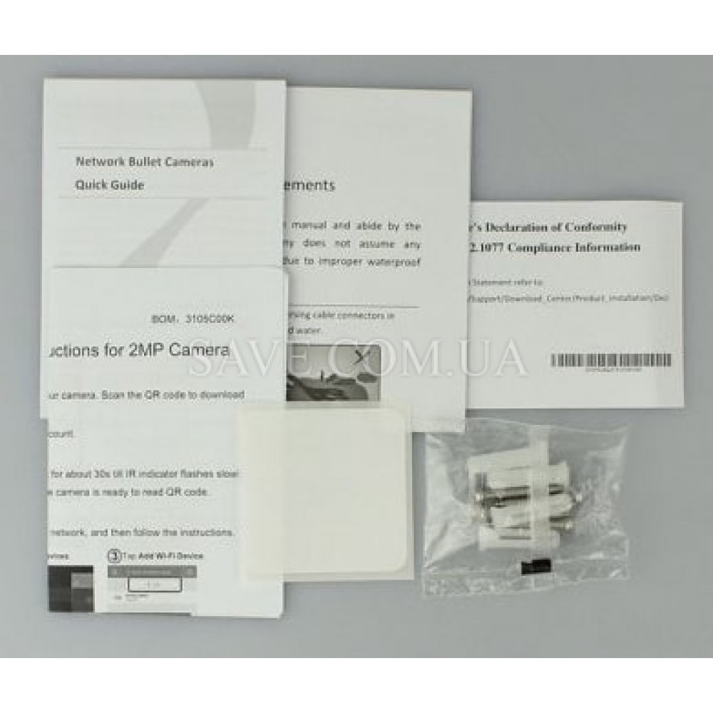 IPC2122SR3-F40W-D UNIVIEW Вулична Wi-Fi IP камера з ІЧ підсвічуванням