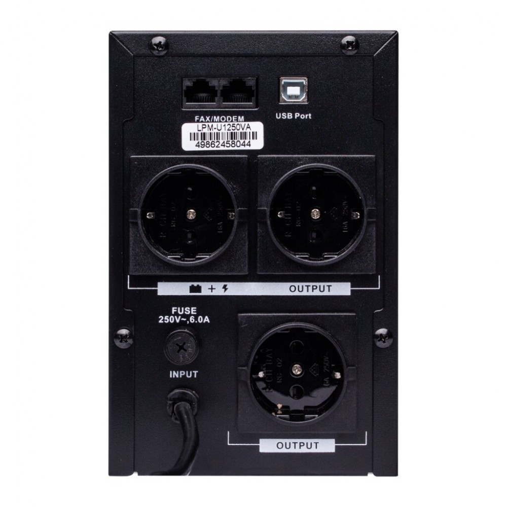 LPM-U1250VA (875Вт) LogicPower Источник бесперебойного питания (ИБП)