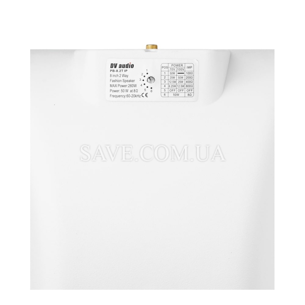 PB-8.2T IP White DV AUDIO Настенная всепогодная акустическая система