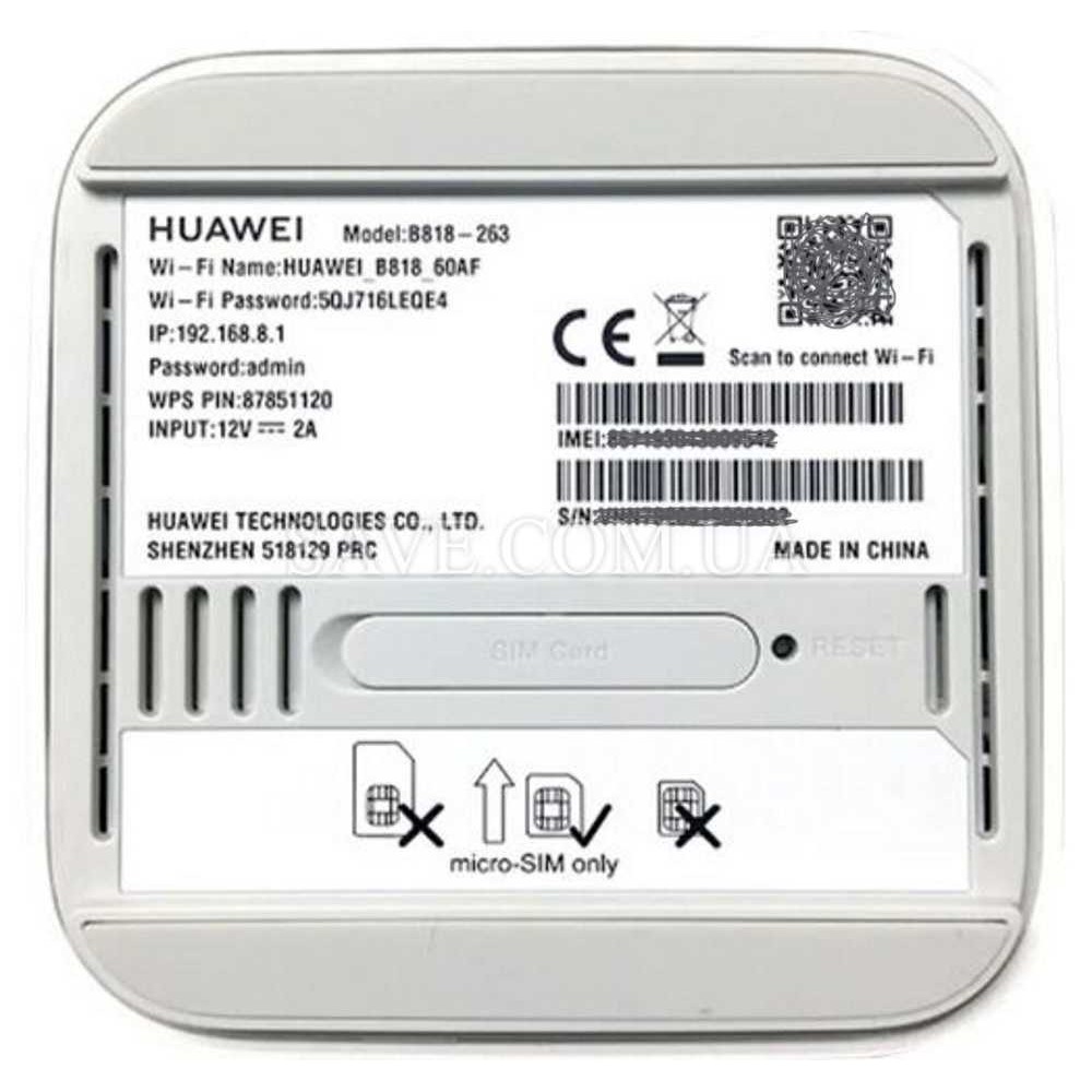 B818-263 HUAWEI Стаціонарний 3G/4G Wi-Fi роутер LTE Cat.19 з входами для MIMO антени