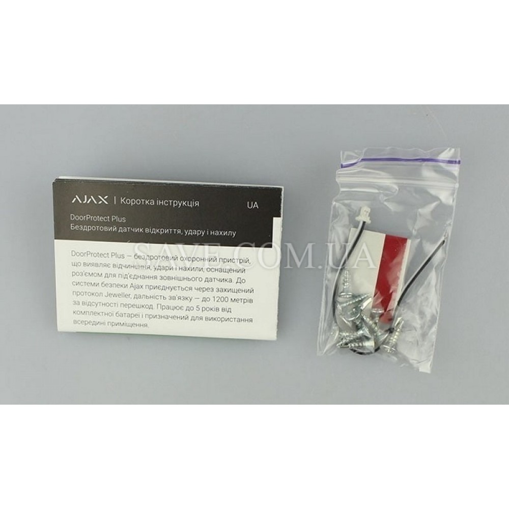 DoorProtect Plus AJAX Комбинированный беспроводной датчик открытия с сенсором удара и наклона