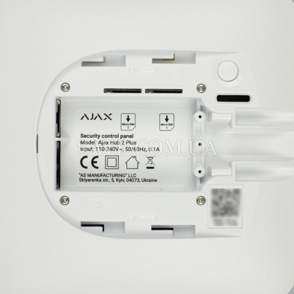 Hub 2 Plus AJAX Інтелектуальна централь з фотоверифікацією, Ethernet, Wi-Fi та двома SIM (2G, 3G, LTE)