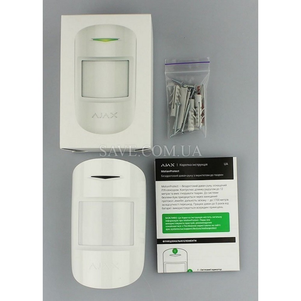 StarterKit Plus AJAX Стартовый комплект беспроводной охранной сигнализации с Wi-Fi и 3G