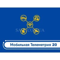 IoT 20 LIFECELL Стартовый пакет