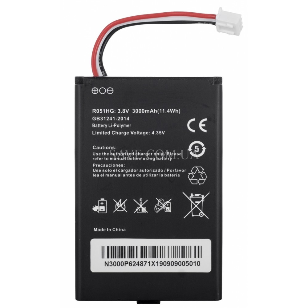 R0516 BATTERY ERGO Стационарный 3G/4G Wi-Fi роутер с входами для MIMO антенны и аккумулятором