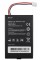 R0516 BATTERY ERGO Стационарный 3G/4G Wi-Fi роутер с входами для MIMO антенны и аккумулятором