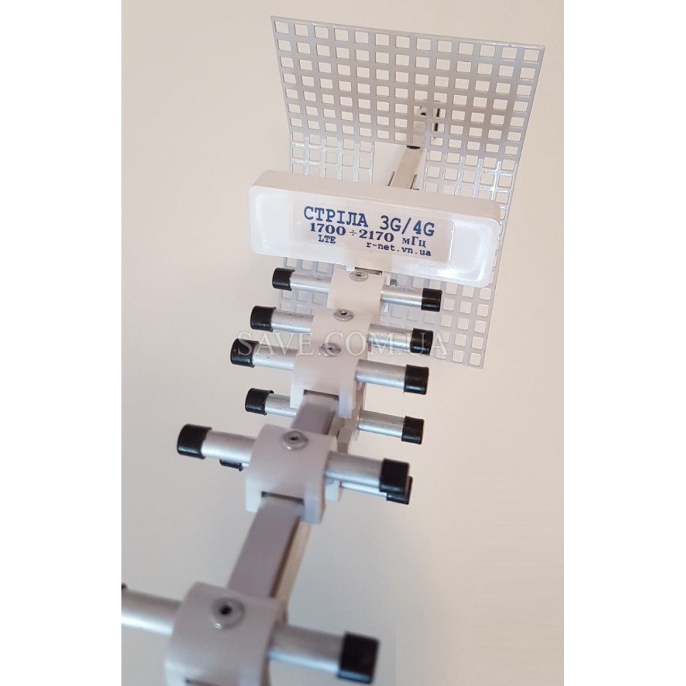 СТРІЛА-2 R-NET Направлена 3G/4G антена Yagi з посиленням 21 dBi