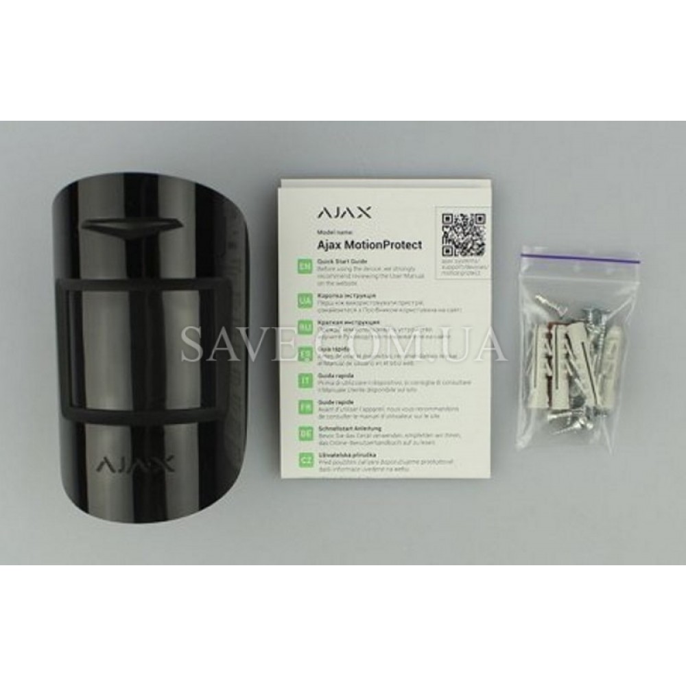 StarterKit Plus AJAX Стартовий комплект бездротової охоронної сигналізації з Wi-Fi та 3G