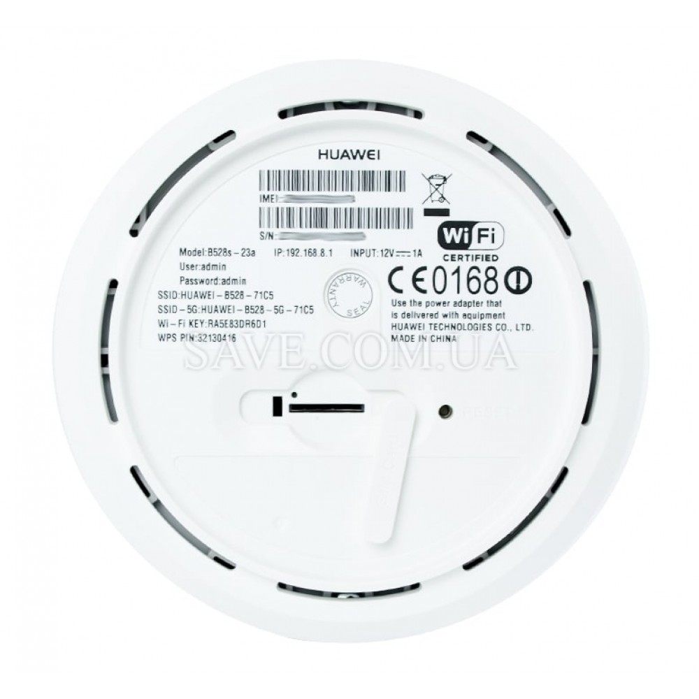 B528s-23а HUAWEI Стационарный 3G/4G Wi-Fi роутер с входами для MIMO антенны