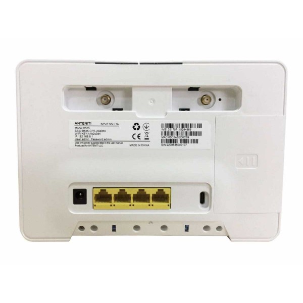 B535-V2 ANTENITI Стационарный 3G/4G Wi-Fi роутер с входами для MIMO антенны и аккумулятором