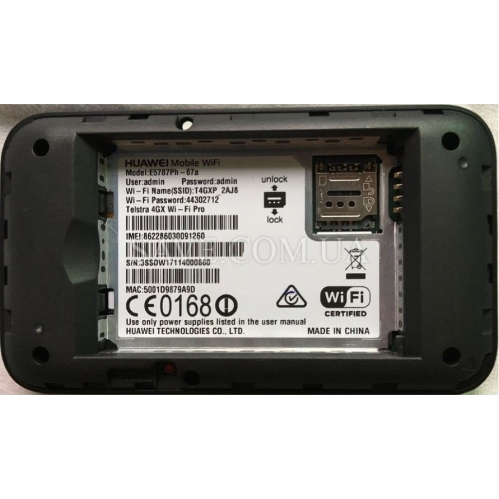 E5787Ph-67a HUAWEI Мобильный 3G/4G Wi-Fi роутер с Power Bank и входом для MIMO антенны