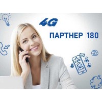 ПАРТНЕР 180 LIFECELL Стартовый пакет