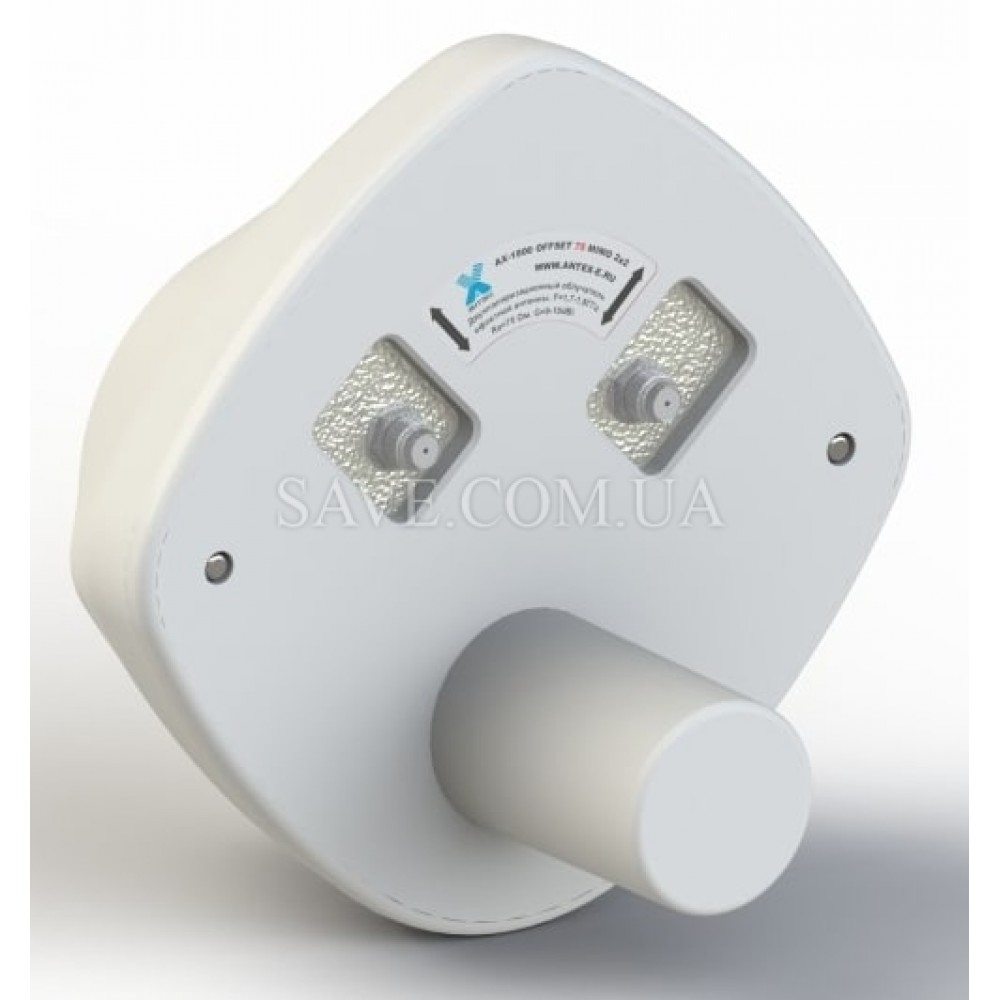 AX-1800-2x24 MIMO 2x2 ANTEX Параболическая 4G антенна с усилением 24 dBi