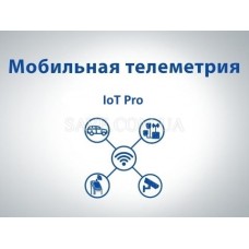 IoT Pro LIFECELL Стартовый пакет