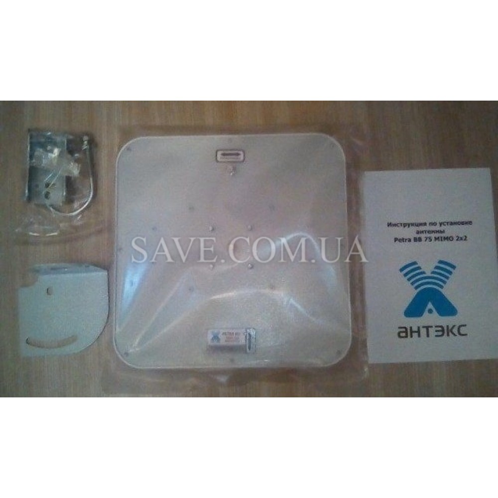 PETRA BB 75 MIMO 2x2 ANTEX Широкополосная панельная 3G/4G антенна с усилением 14 dBi