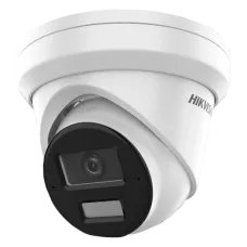 DS-2CD2383G2-LI2U (2.8мм) HIKVISION IP камера видеонаблюдения