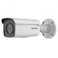 DS-2CD2T47G2-L (C) (4мм) HIKVISION IP камера відеоспостереження