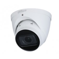 DH-IPC-HDW1431TP-ZS-S4 (2.8-12мм) DAHUA IP камера видеонаблюдения